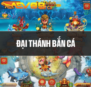 Đại Thánh Bắn Cá AEV99